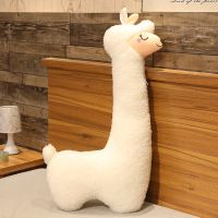 Alpaca plush toy pillow (Option: White-1m)